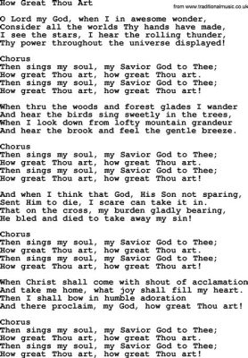 how great thou art lyrics methodist hymnal the power of words to convey emotions